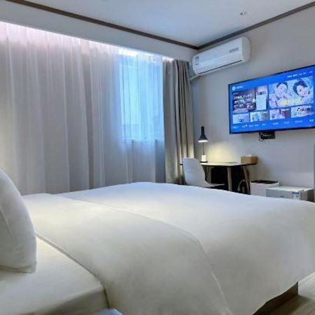 Hi Inn Shanghai Zhongshan Park Branch Екстериор снимка