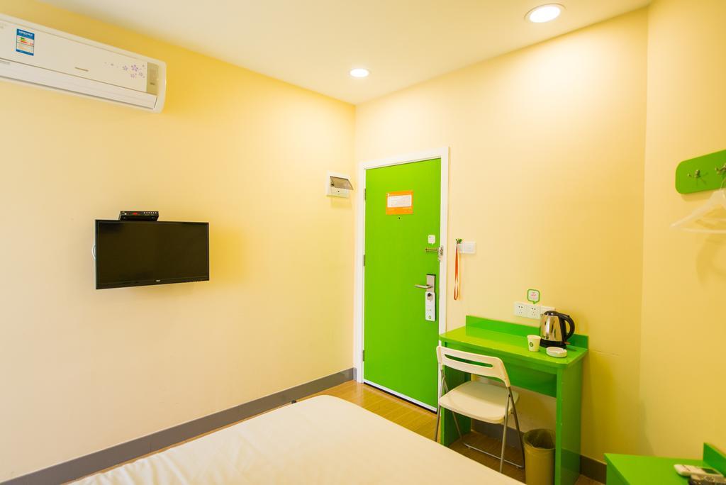 Hi Inn Shanghai Zhongshan Park Branch Екстериор снимка