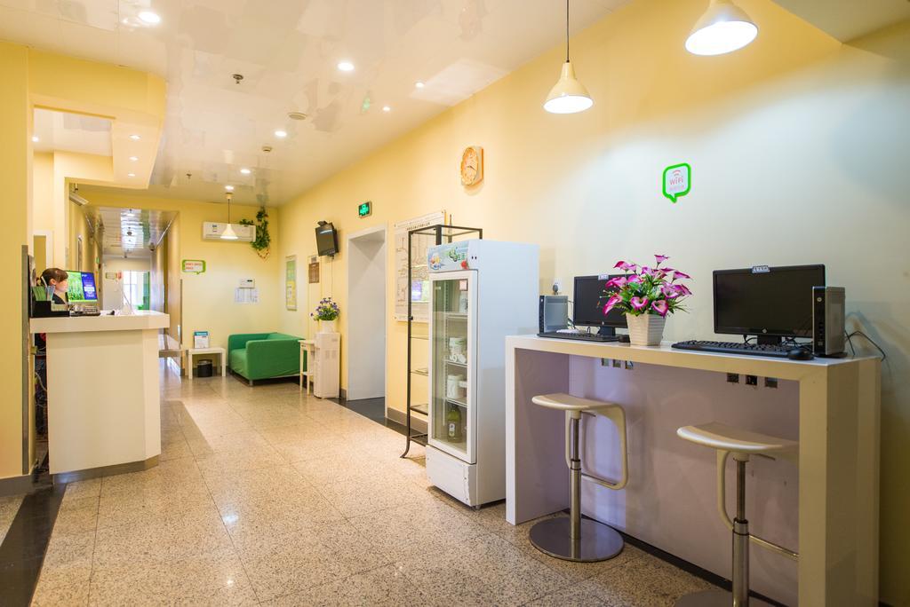 Hi Inn Shanghai Zhongshan Park Branch Екстериор снимка