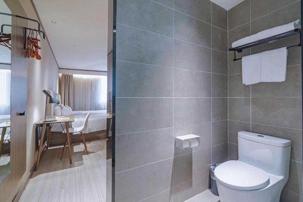 Hi Inn Shanghai Zhongshan Park Branch Екстериор снимка