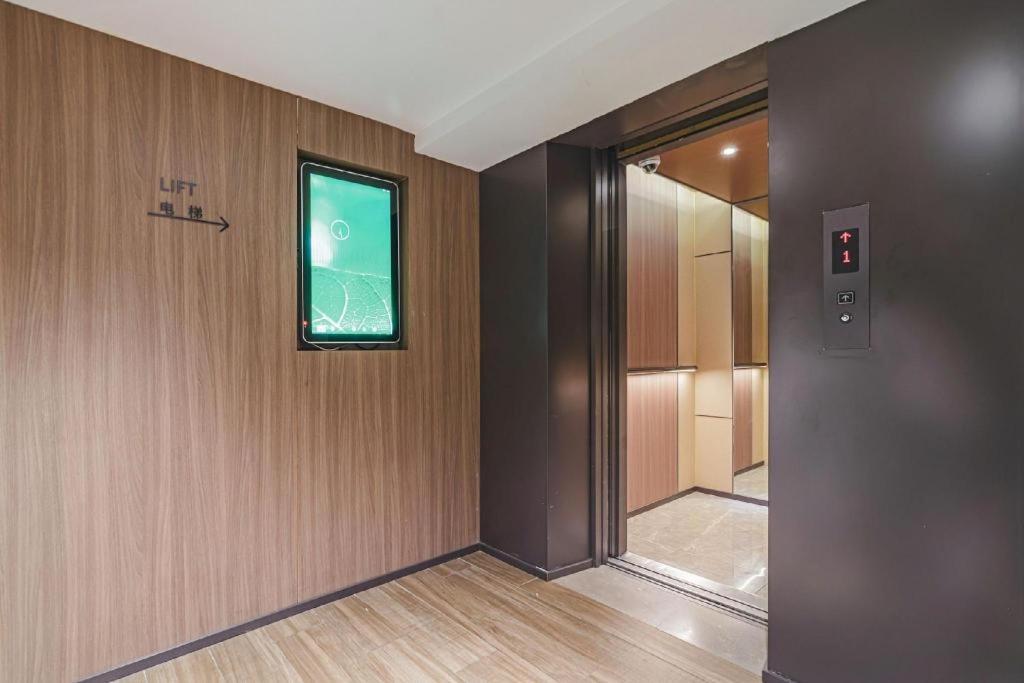 Hi Inn Shanghai Zhongshan Park Branch Екстериор снимка